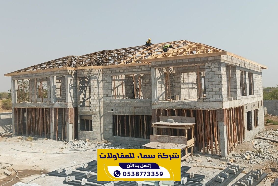 تصميم وتنفيذ ورش حديد بالرياض | من الهيكل حتى التغطية