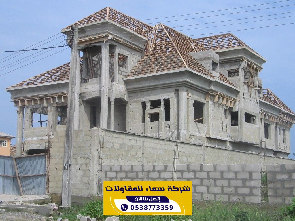 تصميم وتنفيذ صالات تجارية بالرياض | من العظم حتى التشطيب