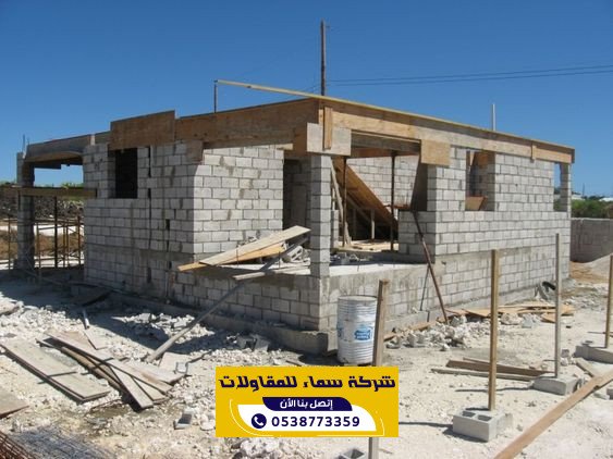 بناء ملاحق بالرياض | ملاحق علوية وسفلية للفلل والمنازل