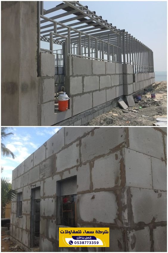 بناء ملاحق سفلية في جدة باحدث التصاميم | 0538773359
