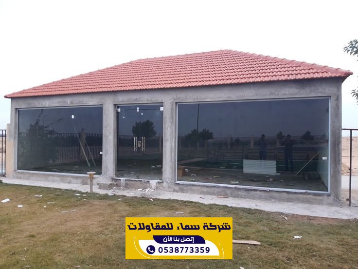 مقاول بناء ملاحق بالرياض | بناء غرف ومجالس وملاحق أسطح