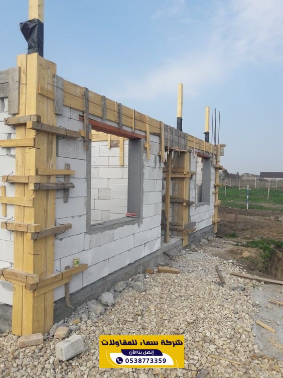 مقاول ملاحق في الأحساء باعلى معايير الجودة | 0538773359