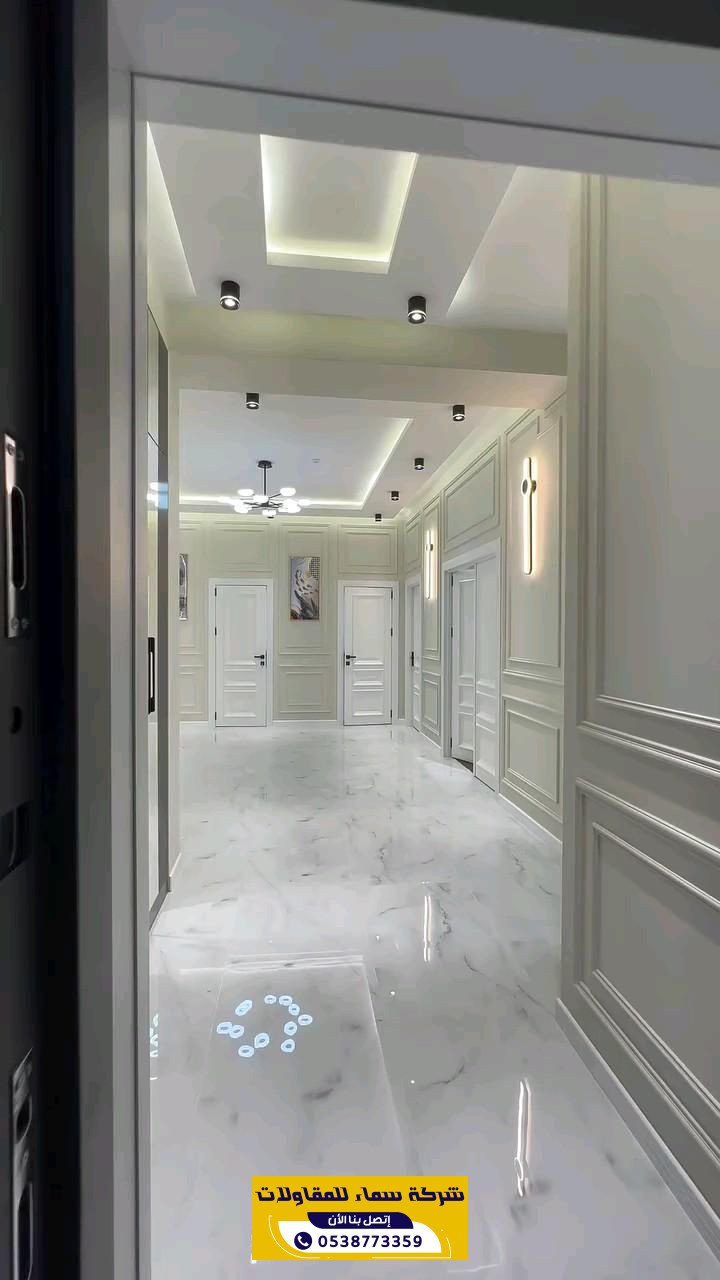 ترميم فلل في الهفوف مع الضمان | 0538773359