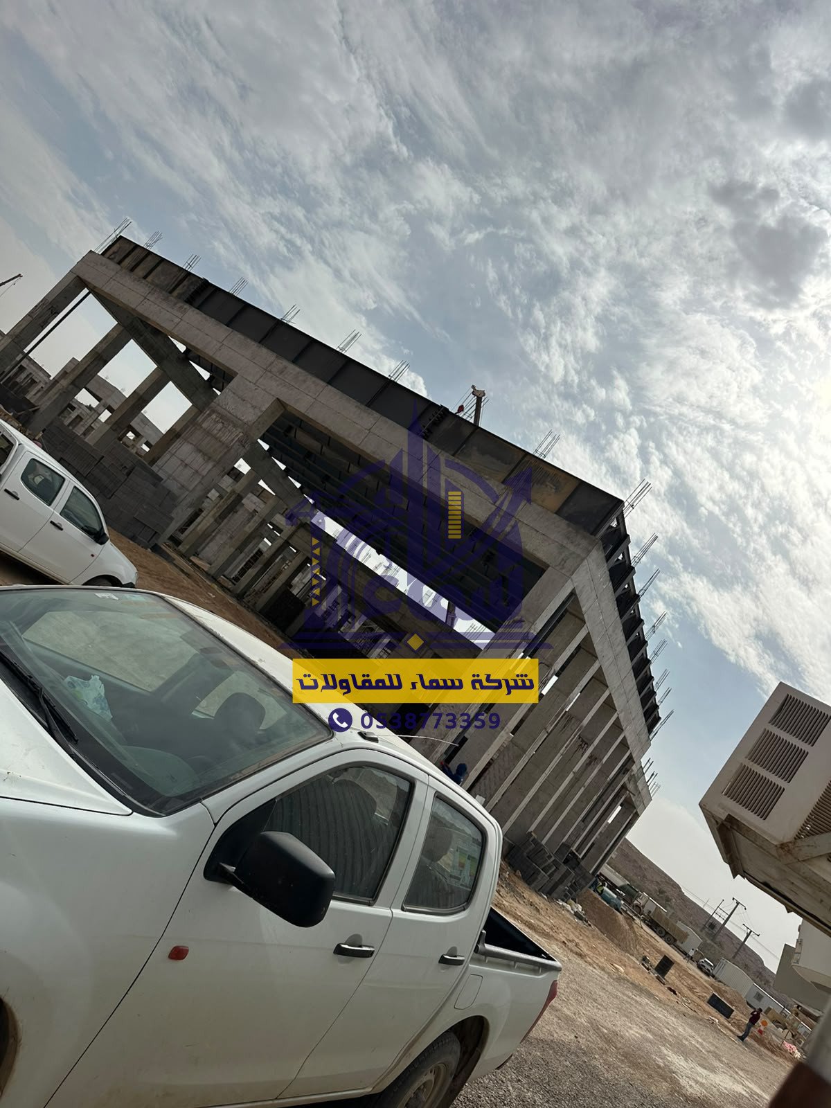 شركة بناء عظم في المدينة المنورة بخبرة طويلة