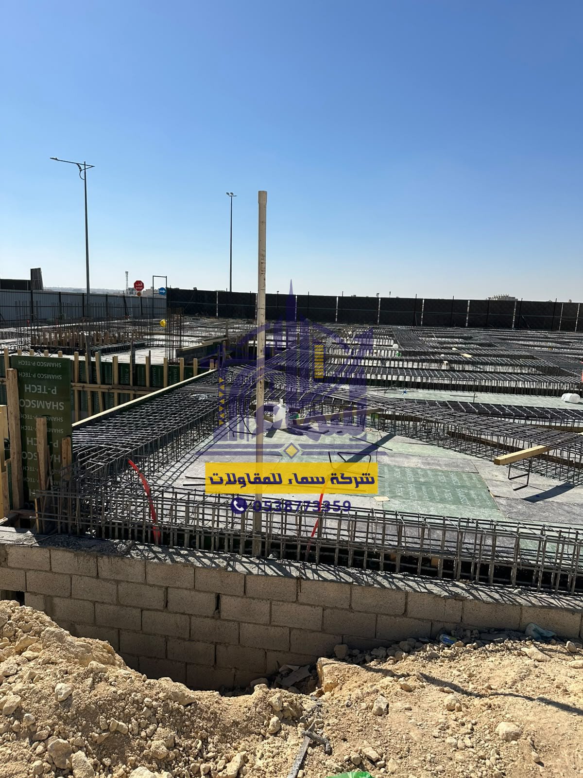مقاول بناء عظم في الجبيل مع الضمان | 0538773359