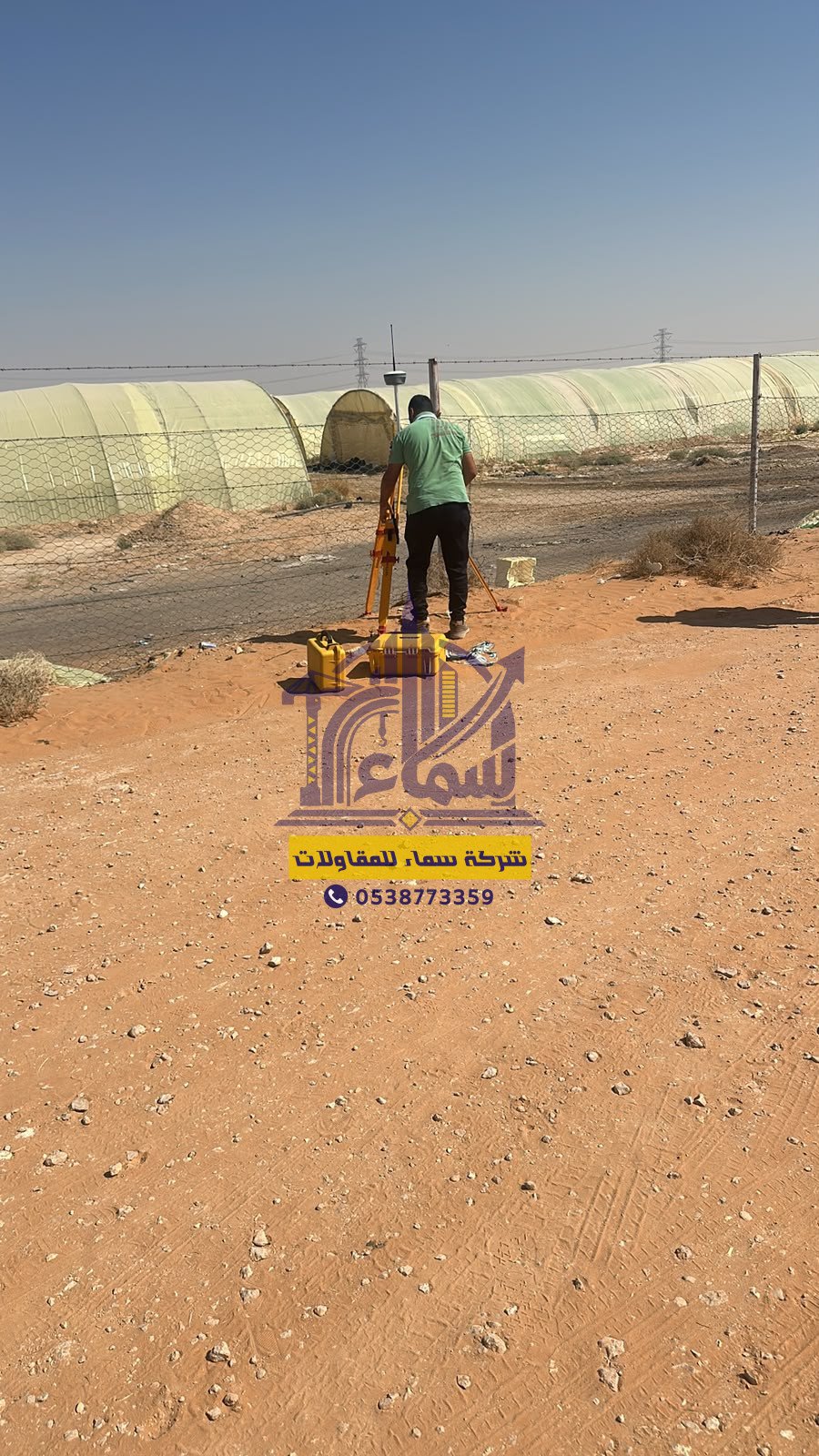 مقاول محطات وقود في جدة للمشاريع الاستثمارية | 0538773359