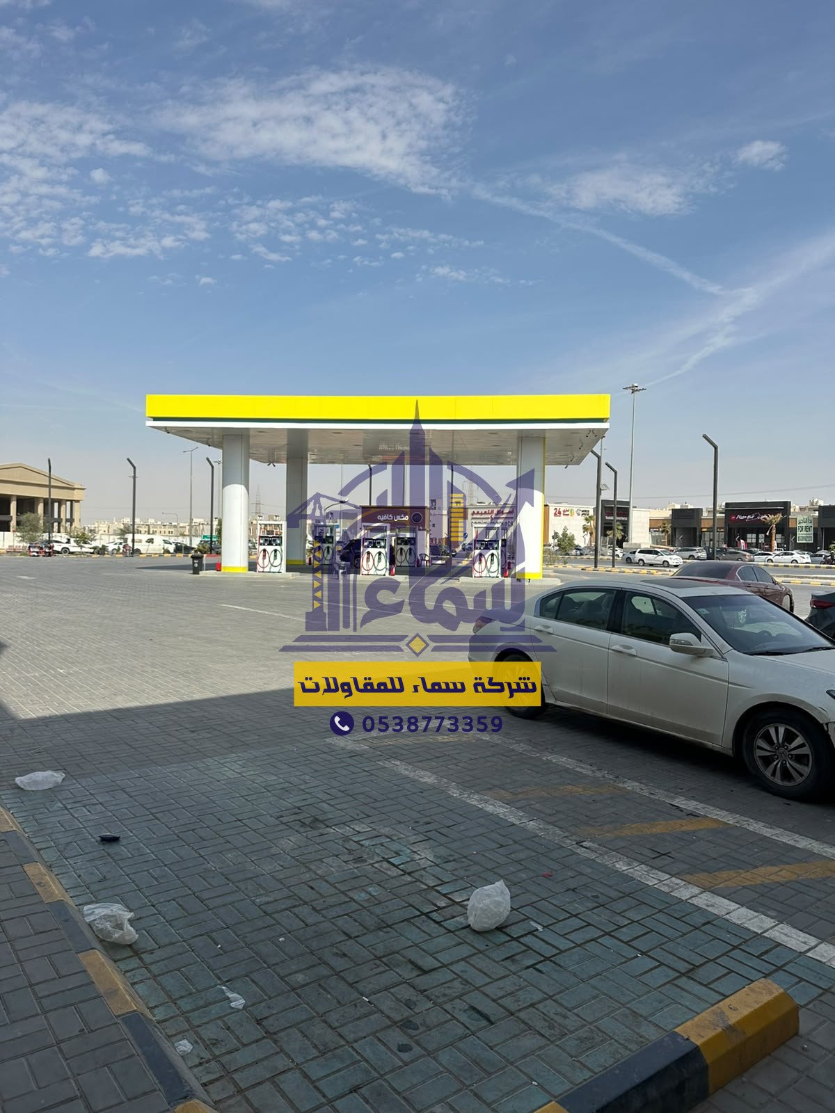 هناجر صناعية في الأحساء بافضل الاسعار | 0538773359