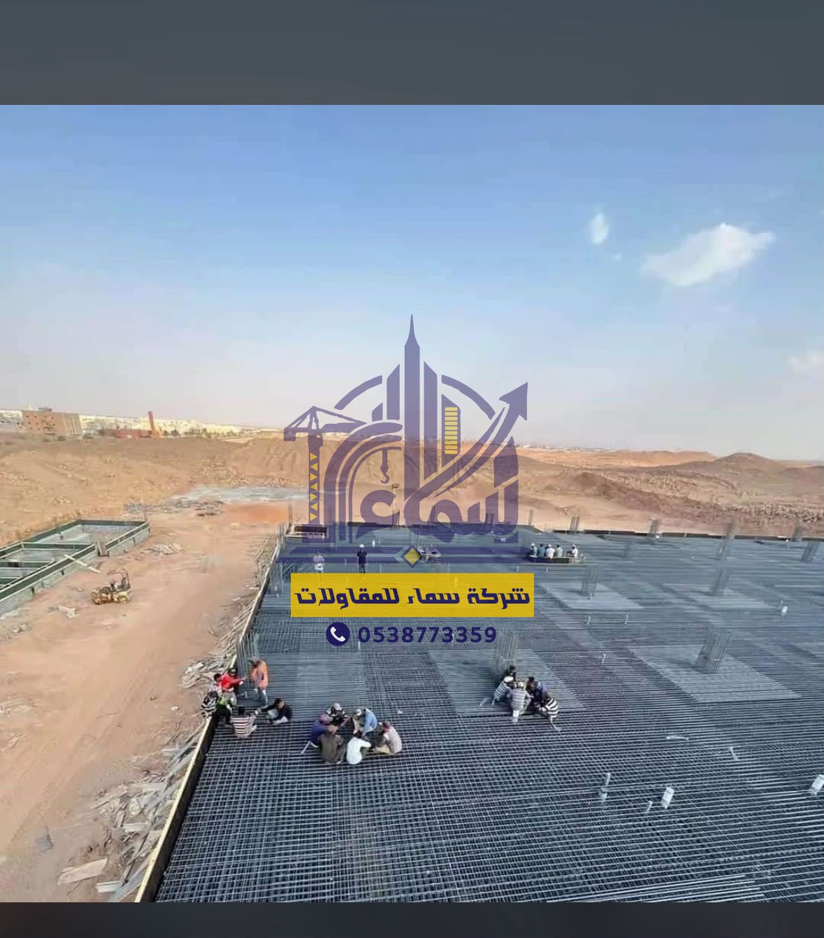 محطات وقود في الدمام باحدث المواصفات | 0538773359