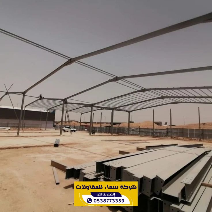 تنفيذ ورش صناعية في جدة باحدث المعدات | 0538773359