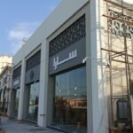 بناء مجمع تجاري شمال الرياض | مقاول تنفيذ المشاريع التجارية