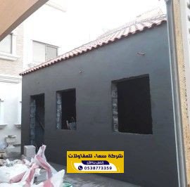 تشطيب فلل في الظهران بتشطيبات عصرية | 0538773359