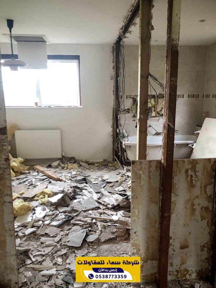 تشطيب فلل في بريدة باحدث المواد | 0538773359