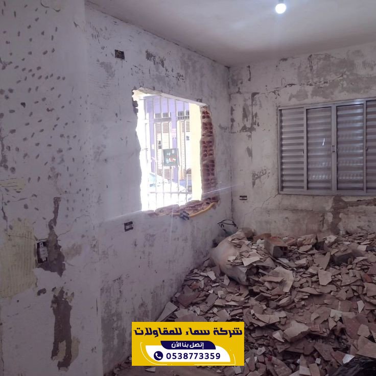 تشطيب فلل في بريدة باحدث المواد | 0538773359